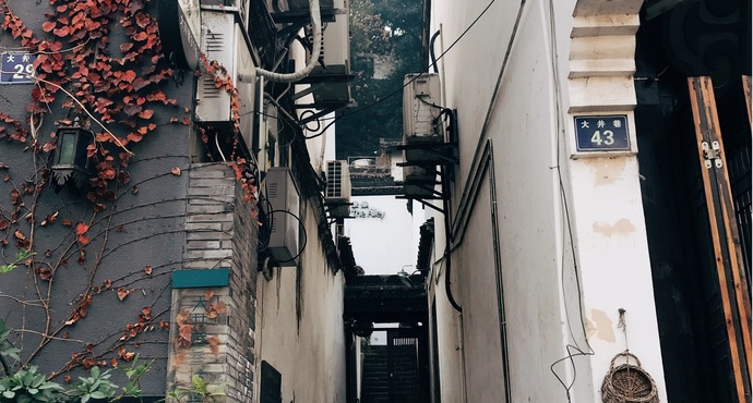 Dajing-Lane-Hangzhou Dajing-Lane-Hangzhou